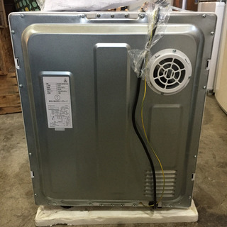 ◆新品未使用！現行品◆小型 3kg 衣類乾燥機 My Wave warm dryer3.0 工事不要！K\'s Wave ◆新品未使用！現行品◆小型 3kg 衣類乾燥機 My Wave warm dryer3.0 工事不要！K\'s Wave