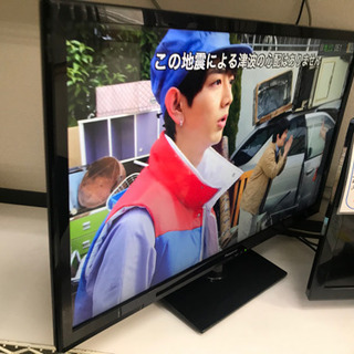 リサイクルサービス八光 田上店 安心の1か月保証 配達・設置OK