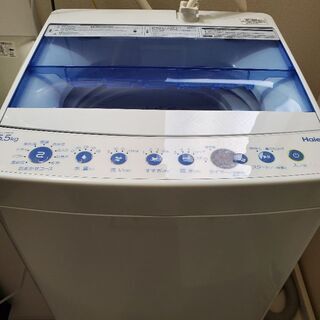 洗濯機 2018年製 ハイアール JW-C55CK 洗濯槽洗浄し...