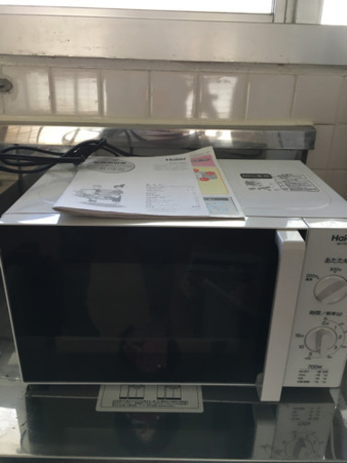 電子レンジ　取りに来てくださる方