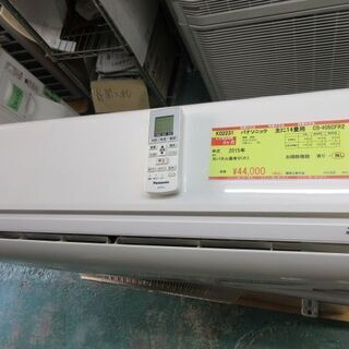 K02231 パナソニック 中古エアコン 主に14畳用 冷4.0kw／暖5.0kw