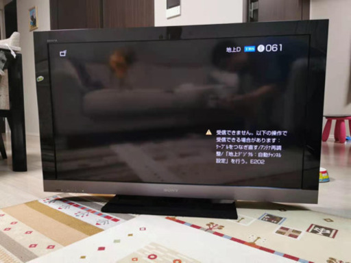 ソニー　40型液晶テレビ