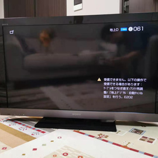 ソニー　40型液晶テレビ