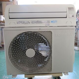 K02232　東芝　中古エアコン　主に10畳用　冷2.8kw／暖3.6kw