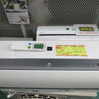 K02233 シャープ 中古エアコン 主に14畳用 冷4.0w／暖5.0kw