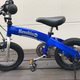 【受け渡し決定しました】HenshinBike　へんしんバイク　...