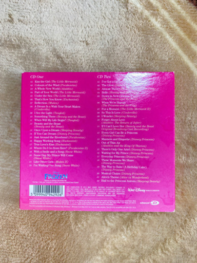 ディズニープリンセスcd ぴぴ あびこの家具の中古あげます 譲ります ジモティーで不用品の処分 ディズニープリンセスcd ぴぴ あびこの家具の中古あげます 譲ります ジモティーで不用品の処分