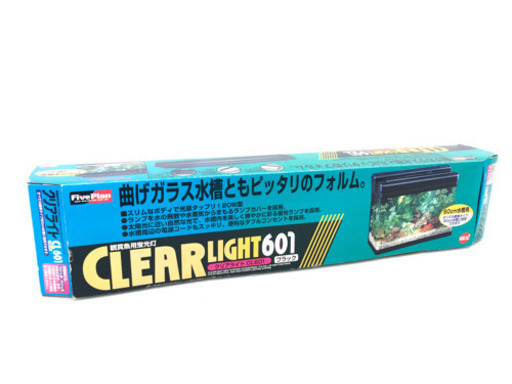 新品 鑑賞魚用蛍光灯 GEX クリアライト601