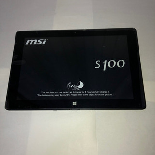 msi 2in1 ノートパソコンをお譲りします