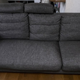 ソファー　オットマン付き　3人用　相談中‼️