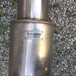 砲弾マフラー 車種不明 状態悪め