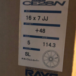 RAYS CE28N 16×7J +48 PCD114.3