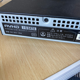 テレビ録画対応 USB接続ハードディスク