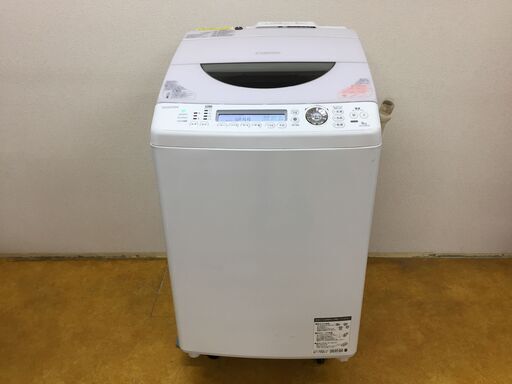 東芝 全自動 洗濯乾燥機 8.0kg AW-80SVM