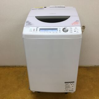 東芝 全自動 洗濯乾燥機 8.0kg AW-80SVM