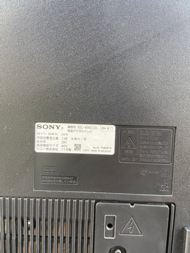 その他 SONY BRAVIA KDL-40HX720