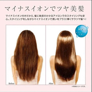 マクロス　ヘアアイロン　MEBL-85WH