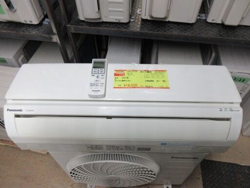 K02236　パナソニック　中古エアコン　主に10畳用　冷2.8kw／暖3.6kw