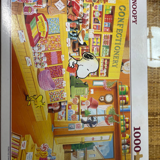 中古パズル 5000ピースが無料 格安で買える 4ページ目 ジモティー 中古パズル 5000ピースが無料 格安で買える 4ページ目 ジモティー