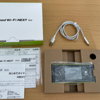 【ネット決済】Huawei Speed Wi-Fi NEXT W...