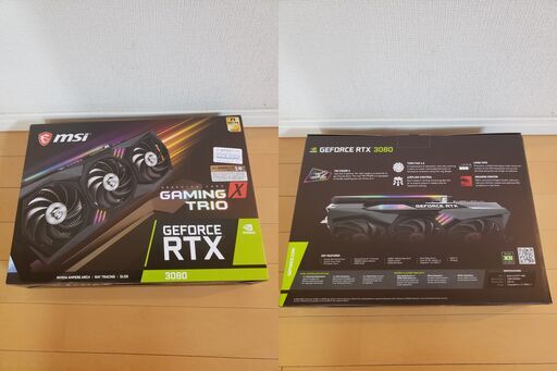 【完動品・熱対策済】MSI GeForce RTX 3080 GAMING X TRIO 10G