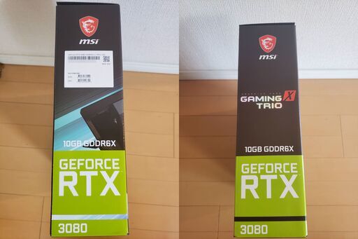 完動品・熱対策済】MSI GeForce RTX 3080 GAMING X TRIO 10G