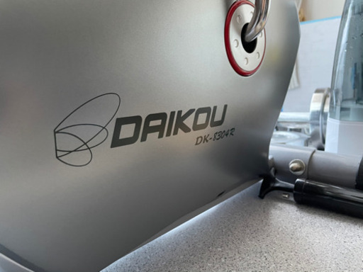 中古 DAIKOU ダイコー リカンベントバイク DK-8304R 家庭用 エアロバイク トレーニング 引取歓迎