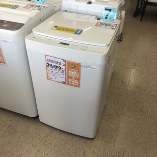 7㎏❕2020年製❕ 洗浄・動作確認済み❕ ゲート付き軽トラ”無料貸出  