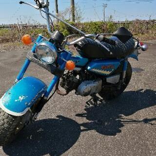 SUZUKIバンバン90 旧車 希少車 | rdpa.al