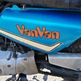 SUZUKIバンバン90 旧車 希少車