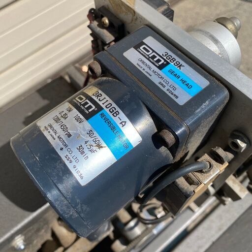 滋賀包装機 エンドレスシーラーⅢ型 通電確認 エンドレスシーラー ② 菊E