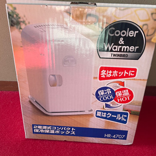 【ネット決済】Cooler &Warmer 