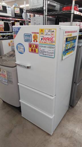 【⭐6ヶ月保証⭐】2019年製 AQUA アクア 272L 冷蔵庫 AQR-SV27H 税込49,390円高年式✨