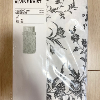 【新品未使用】IKEA 掛け布団カバー&枕カバー
