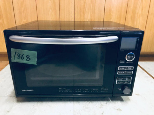 ①✨2018年製✨1868番 SHARP✨電子レンジ✨RE-S70B-B‼️