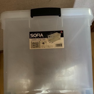 SOFIA プラスチック収納ケース
