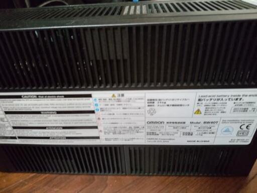 オムロン 無停電電源 BW40T UPS | hornnes.no