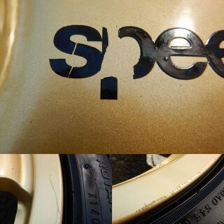 スピードライン　１７インチ　レガシィ、インプレッサ、プリウス