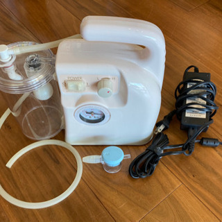 【ネット決済】電動鼻水吸引器　スマイルキュート