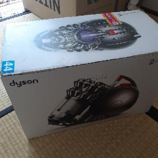 dyson　掃除機