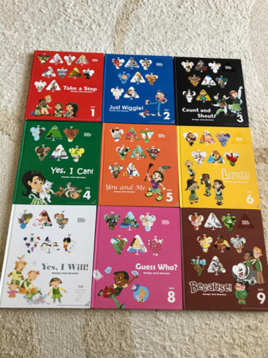 幼児英語教材　GrapeSEED グレープシード