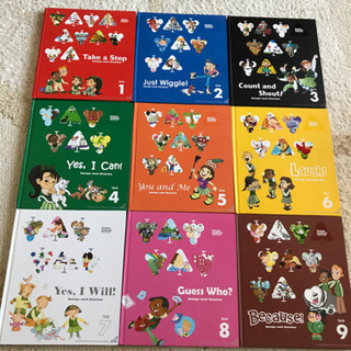 幼児英語教材 GrapeSEED グレープシード