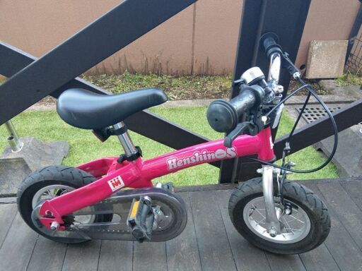 へんしんバイクS ピンク売ります