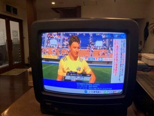引き取り限定 山梨県北杜市 レトロテレビ Nec製c 14r27 差し上げます Ruribo 甲斐大泉のテレビ ブラウン管テレビ の中古あげます 譲ります ジモティーで不用品の処分 引き取り限定 山梨県北杜市 レトロテレビ Nec製c 14r27 差し上げます Ruribo 甲斐大泉のテレビ ブラウン管テレビ の中古あげます 譲ります ジモティーで不用品の処分