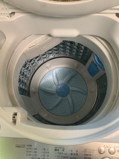 TOSHIBA 全自動洗濯機 2020年製 AW-5G8 | 32.clinic