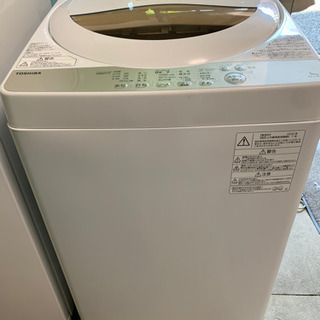 TOSHIBA 全自動洗濯機 2020年製 AW-5G8 | nicoland.hu