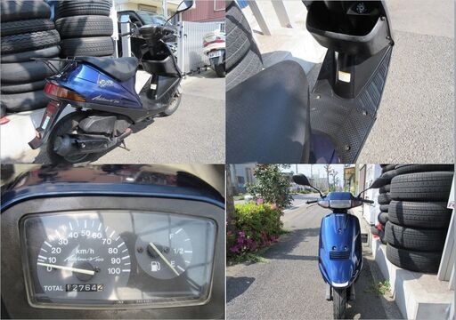 売約済み 埼玉川口発！スズキ アドレスV100 ブルー ノーマル車両 即引き渡し