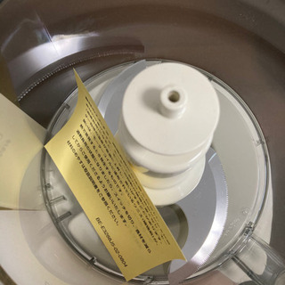 【新品・未使用】アムウェイフードプロセッサー（備品全部有）、アムウェイクィーンウォック