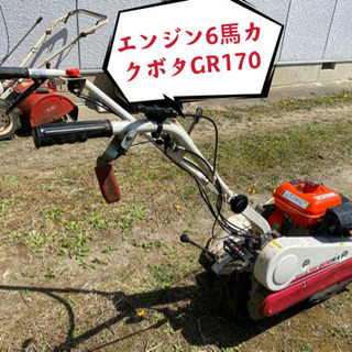 サイドウ畦畔草刈機SGC-602RA 6馬力クボタエンジンGR170 2