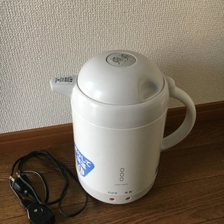 ZOJIRUSHI